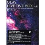 中古邦楽DVD GLAY / LIVE DVD-BOX Vol.1