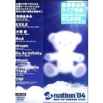  б/у Японская музыка DVD сборник /a-nation*04 лучший * хит * summer *