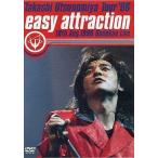 中古邦楽DVD 宇都宮隆 / Takashi Utsunomiya Tour’96 easy attraction 18th.Aug.1996