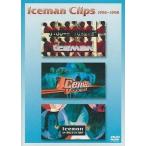 中古邦楽DVD Iceman/Iceman Clips