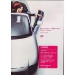 中古邦楽DVD 片瀬那奈 / RELOADED 〜Perfect Visual〜