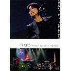 中古邦楽DVD ZARD / ホワット・ア・ビューティフル・モーメント