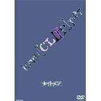 中古邦楽DVD ナイトメア◆2)love「CLIP」per