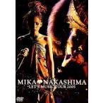 中古邦楽DVD 中嶋美嘉/LET’S MUSIC TOUR2005