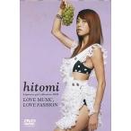中古邦楽DVD hitomi / Japanese girl collection 2005 〜LOVE MUSIC LOVE FASHION〜