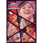  б/у Японская музыка DVD сборник / Halo * Pro party!2005~ Matsuura Aya Captain ..