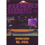 中古邦楽DVD SPARKS GOGO/KUTCHAN ROCK FES.