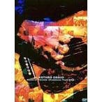 中古邦楽DVD 押尾コータロー/チェイン・オブ・フレンズ〜パノラマ・ツアー2