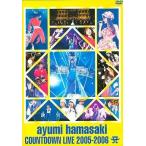  б/у Японская музыка DVD Hamasaki Ayumi / подсчет down * Live 2005-2006 A