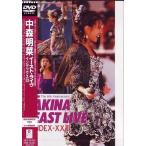 中古邦楽DVD 中森明菜 / 中森明菜 イースト・ライヴ・インデックス 23