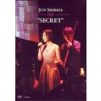 中古邦楽DVD 柴田淳/Live-SECRET