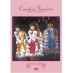 中古邦楽DVD キャンディーズ/CANDIES FOREVER