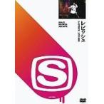 中古邦楽DVD レピッシュ/SPACE SHOWER ARCHIVE レピッシュ LIVE 9093