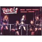  б/у Японская музыка DVD Goto Maki, Melon Kinenbi / Halo * Pro on stage!2007