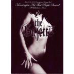 中古邦楽DVD ガゼット/TOUR2006-2007 DECOMPOSITION BEAUTY FINAL Meaningless Art That People