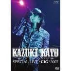  б/у Японская музыка DVD Kato мир ./1st Anniversary * специальный * Live ~GIG~