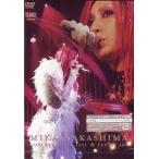 中古邦楽DVD 中島美嘉 / コンサート・ツアー2007 YES MY JOY