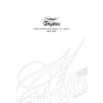 中古邦楽DVD SE7EN/CONCERT2007-7rhythm-Are U Ready