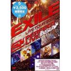 中古邦楽DVD EXILE/LIVE TOUR 2005〜PERFECT LIVE “ASIA”〜