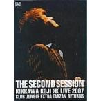 中古邦楽DVD 吉川晃司/THE SECOND SESSION 〜KIKKAWA KJ[限定版]