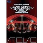 中古邦楽DVD m.o.v.e/10th Anniversary Live DVD(仮)
