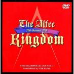 中古邦楽DVD The Alfee 20th Summer 2001 Kingdom SPECIAL MEMORIAL DVD VOL.1
