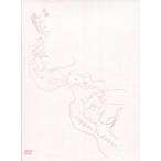 中古邦楽DVD BONNIE PINK / TOUR 2007 “Thinking Out Loud” Final at 日本武