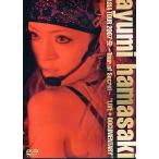 中古邦楽DVD 浜崎あゆみ / ASIA TOUR 2007 A〜Tour of Secret〜“LIVE+DOCUMENTARY
