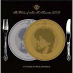 中古邦楽DVD 桑田佳祐/桑田さんのお仕事0708〜魅惑のAVマリアージュ〜