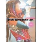 中古邦楽DVD 桃井はるこ/Wonder Momo-i Live tour Final Express