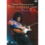 中古邦楽DVD 福山芳樹/FIRE BOMBER 2005〜A Tribute to Nekki Basara〜