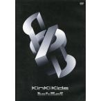 中古邦楽DVD KinKi Kids / We are Φ’ 39!! and U? K