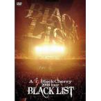 中古邦楽DVD Acid Black Cherry / 2008 tour ”BLACK LIST”