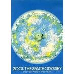 中古邦楽DVD オムニバス / 2001：THE SPACE ODYSSEY