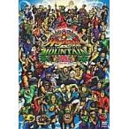 中古邦楽DVD HIGHEST MOUNTAIN 2008-10th Anniversary-