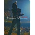 中古邦楽DVD DEEN / DEEN at 武道館 NO CUT 〜15th Anniversary Perfect