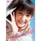 中古邦楽DVD 嗣永桃子(Berryz工房)/momo only。