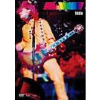 中古邦楽DVD hide / ALIVE[通常版]