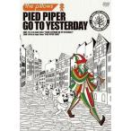 中古邦楽DVD the pillows/LOSTMAN GO TO YESTERDAY ＆ PIED PIPER TOUR