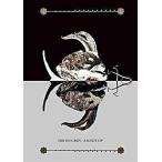 中古邦楽DVD Dir en grey / A KNOT OF