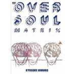 OVER SOUL MATRIX DVD - 最安値・価格比較 - Yahoo!ショッピング