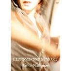 中古邦楽DVD 中森明菜 / CLIP 2002-2007 ＆ MORE
