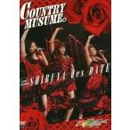 中古邦楽DVD カントリー娘。/カントリー娘。LIVE 2006 SHIBUYA des DATE