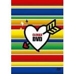 中古邦楽DVD クライマックス DVD