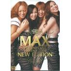 中古邦楽DVD MAX / LIVE CONTACT2009 NEW EDITION