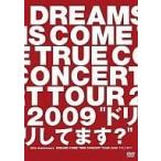 中古邦楽DVD DREAMS COME TRUE / 20th Anniversary DREAMS COME TR