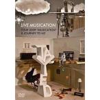 中古邦楽DVD JAY’ED / LIVE MUSICATION TOUR09