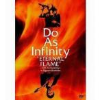 中古邦楽DVD DO AS INFINITY / DO AS INFINITY “ETERNAL FLAME”