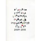 中古邦楽DVD Every Little Thing / Every Little Thing Concert tour 2009〜201