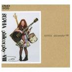 中古邦楽DVD SOPHIA / philosophy-VIII